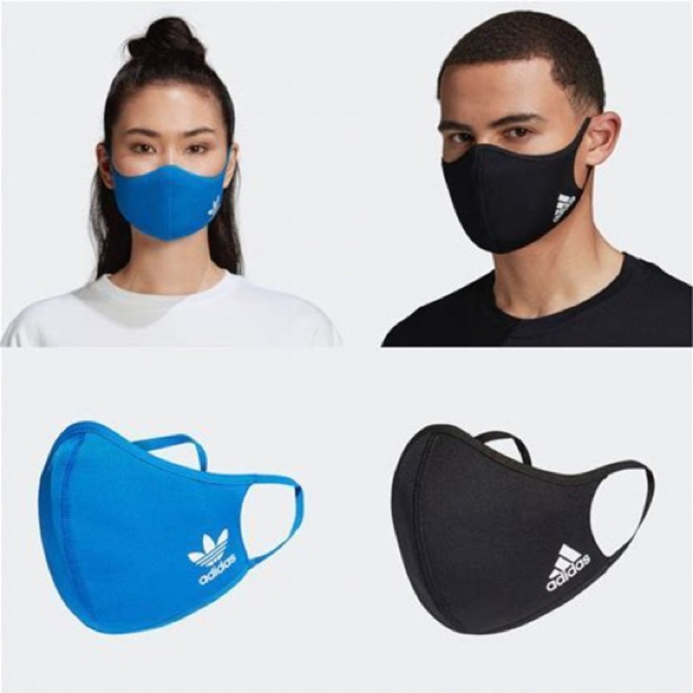 Adidas face mask